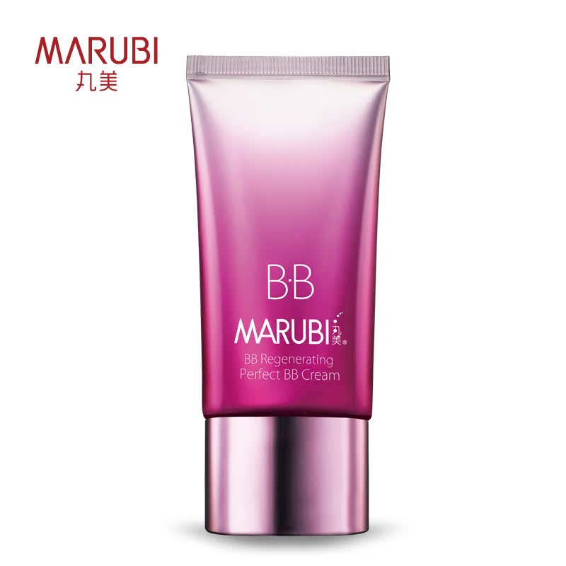 丸美BB新肌明星BB霜40g 化妆品专卖 专柜正品 新品上市