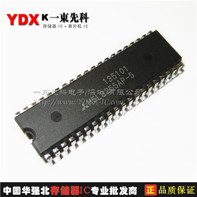 (MITSUBISHI Mitsubishi Store) M5L8255AP-5 M5L8255AP 8255 chip DIP40