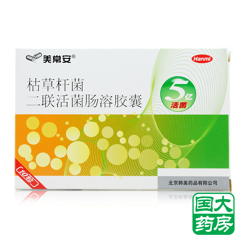 美常安 美常安 枯草杆菌二联活菌肠溶胶囊 250mg*10粒/盒