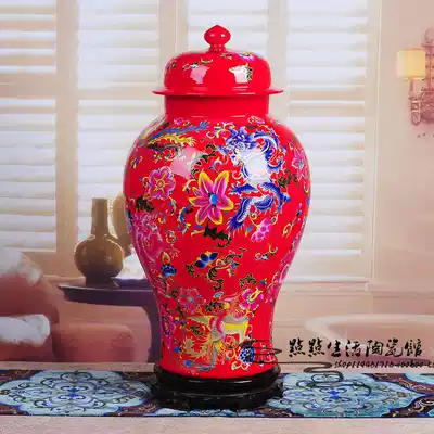 Jingdezhen ceramic vase Chinese dragon and phoenix general jar Living room home floor-to-ceiling large vase decoration ornaments