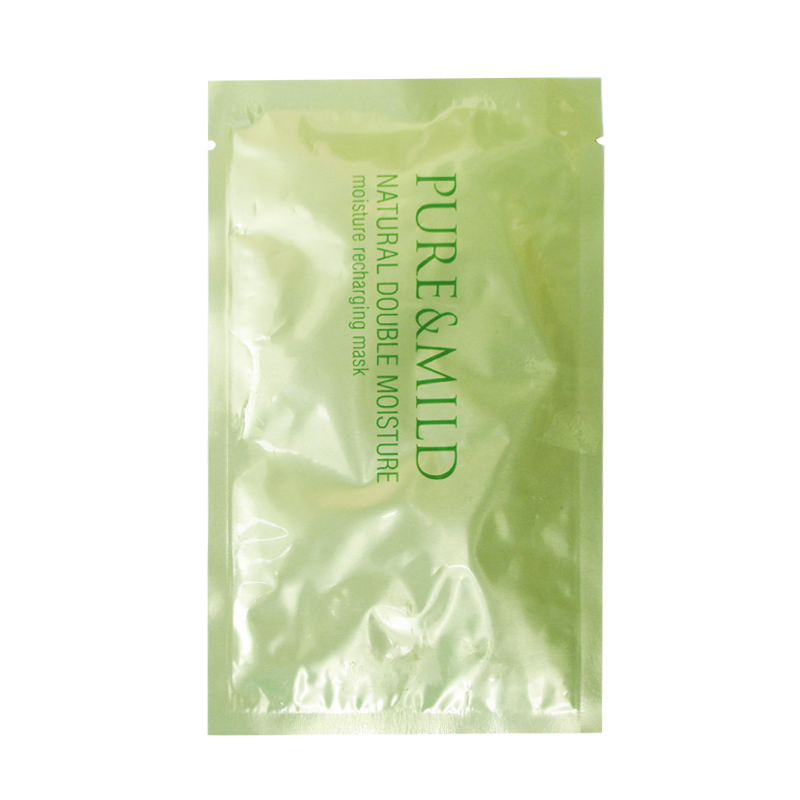 5片包邮PURE＆MILD/泊美 植物倍水润系列保湿凝水面膜1片 23ml