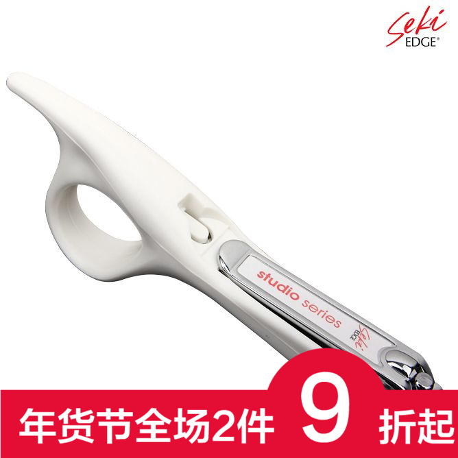 原装进口正品GreenBell儿童指甲钳 剪Seki Edge小号指甲刀 SS-103