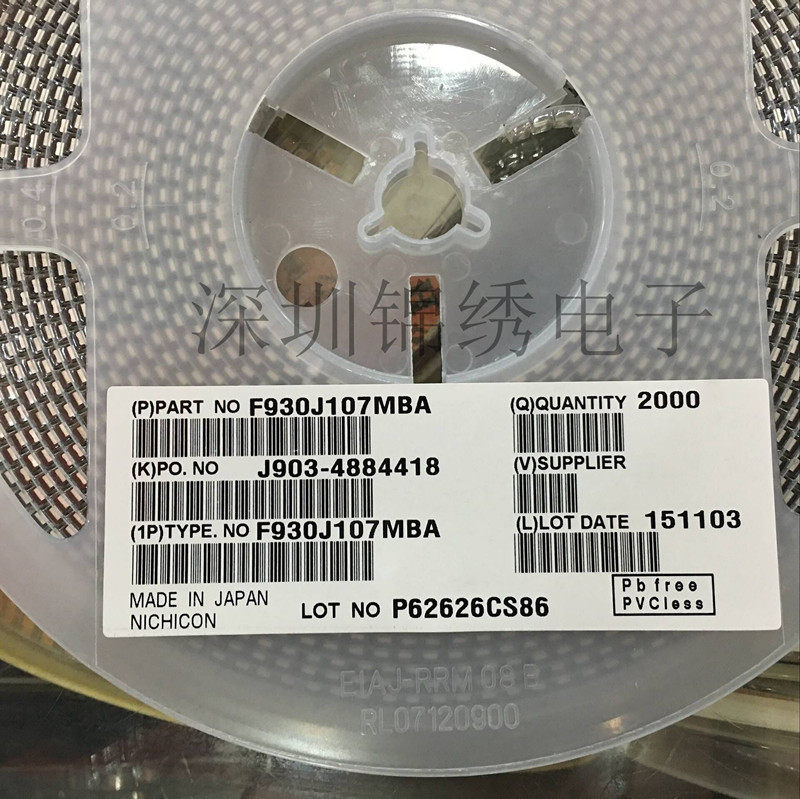 Tantalum capacitor AVX 3528 1210 6.3V 100UF 10% 107J B type