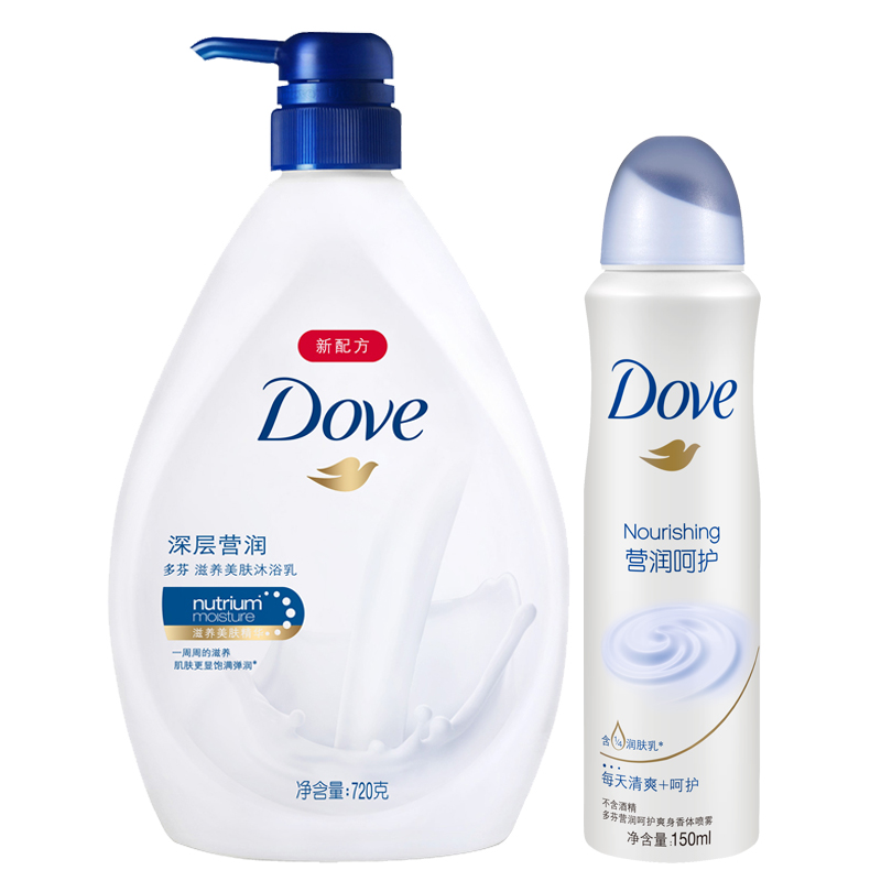 Dove/多芬女士深层营润沐浴露720ml+营润呵护爽身香体喷雾150ml