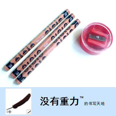 Japan TOMBOW dragonfly Yo-i Children's pencil Initial learning Coarse Triangle 6B Three sets