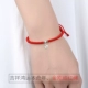 2019 mới sterling bạc đôi vòng chân nữ sinh năm đỏ dây đeo tay vòng tay chuông với âm thanh chân dây nam vòng chân nhảy múa Vòng chân