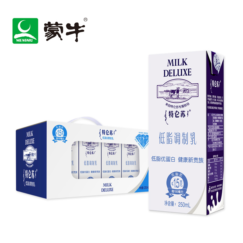 【天猫超市】蒙牛 特仑苏低脂牛奶250ml×12盒 低脂优蛋白