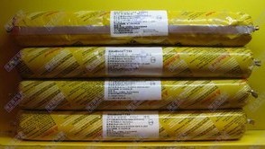 Sika T54 solvent-free environmental protection wood floor glue