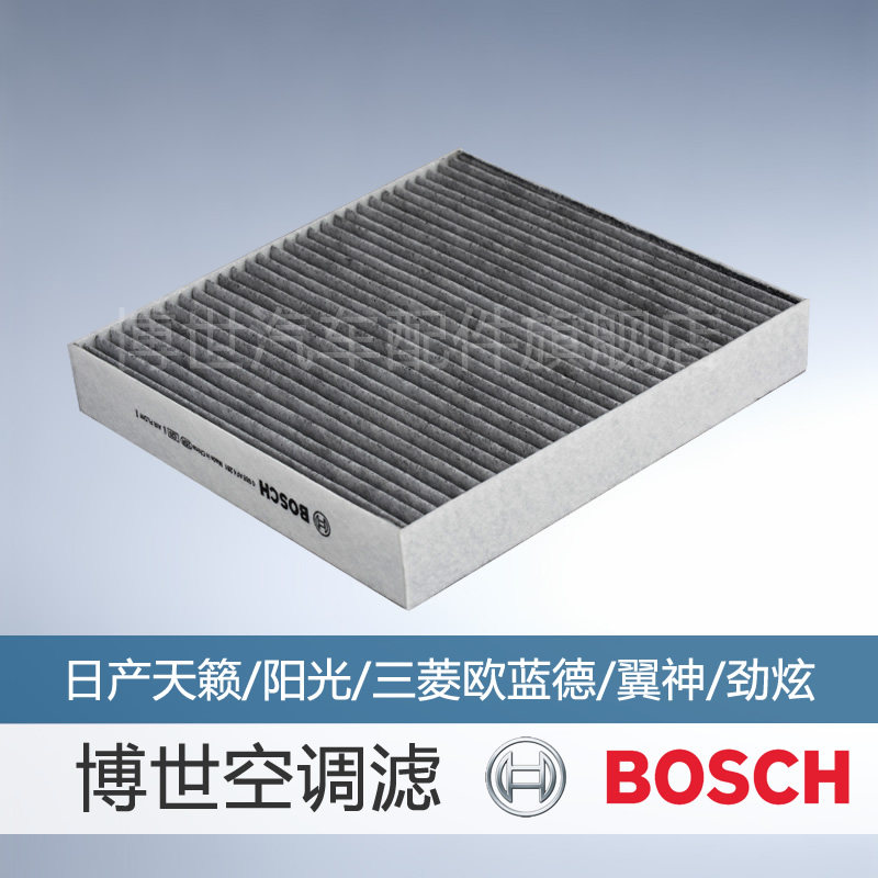 ��������̿�յ���о0986AF4261