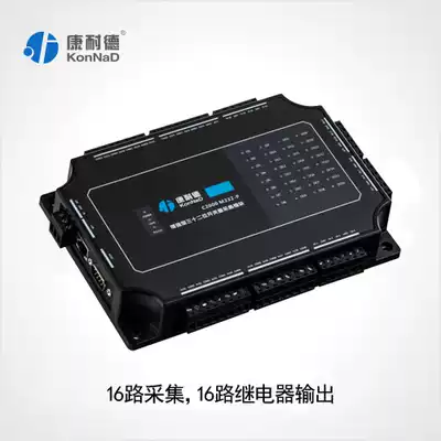 Ethernet switch module 32-channel acquisition to tcp ip RS232 transparent transmission modbusM232-P