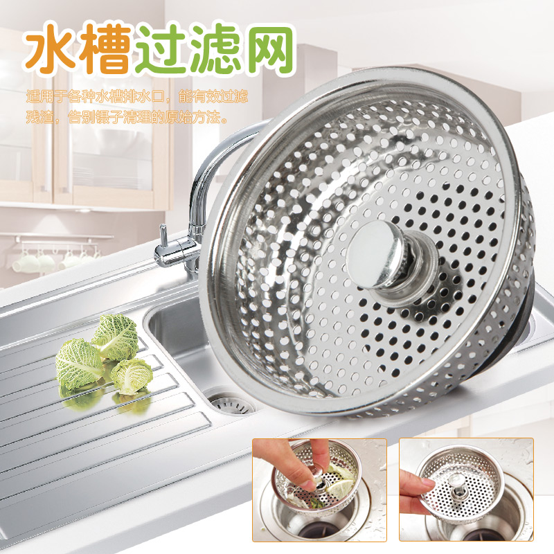 ��������ˮ�۸�����JL-GOW