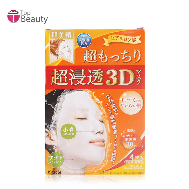 日本 Kracie/嘉娜宝 肌美精 超渗透Q嫩补水保湿3D面膜 橙 4枚入