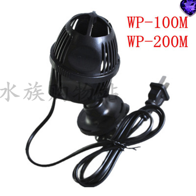 Songbao ultra-quiet non-reversing wave-making wave surfing pump WP-100 200M