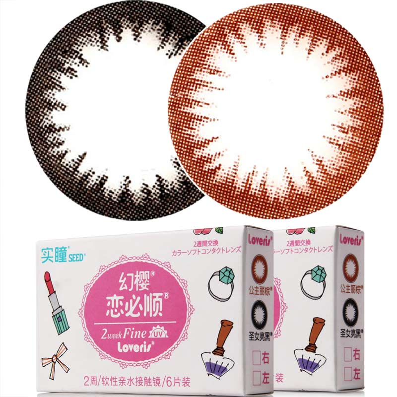 日本Seed实瞳美瞳幻樱恋必顺隐形近视眼镜 大直径混血两周抛6片