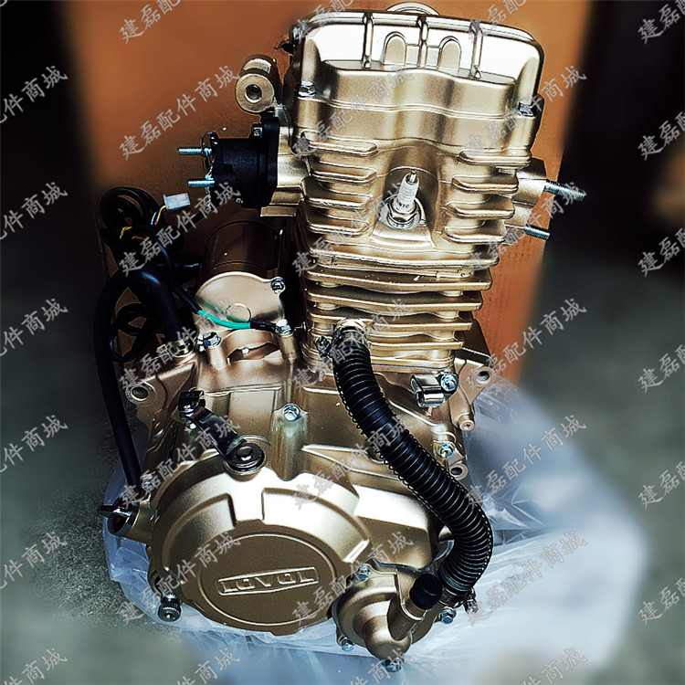 Original Foton Lovol three-wheeled locomotive engine LV200 water-cooled engine head powertrain