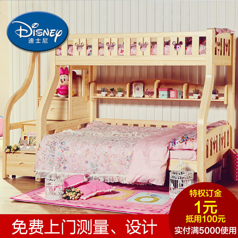 ��ʿ��ʵľ˫�㴲