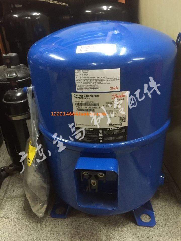 New original dress Danfoss Danfoss Meule MT100HS4DVE Air conditioning Refrigeration Cuts cabin crew