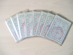 Old-fashioned collection props bicycle driving license