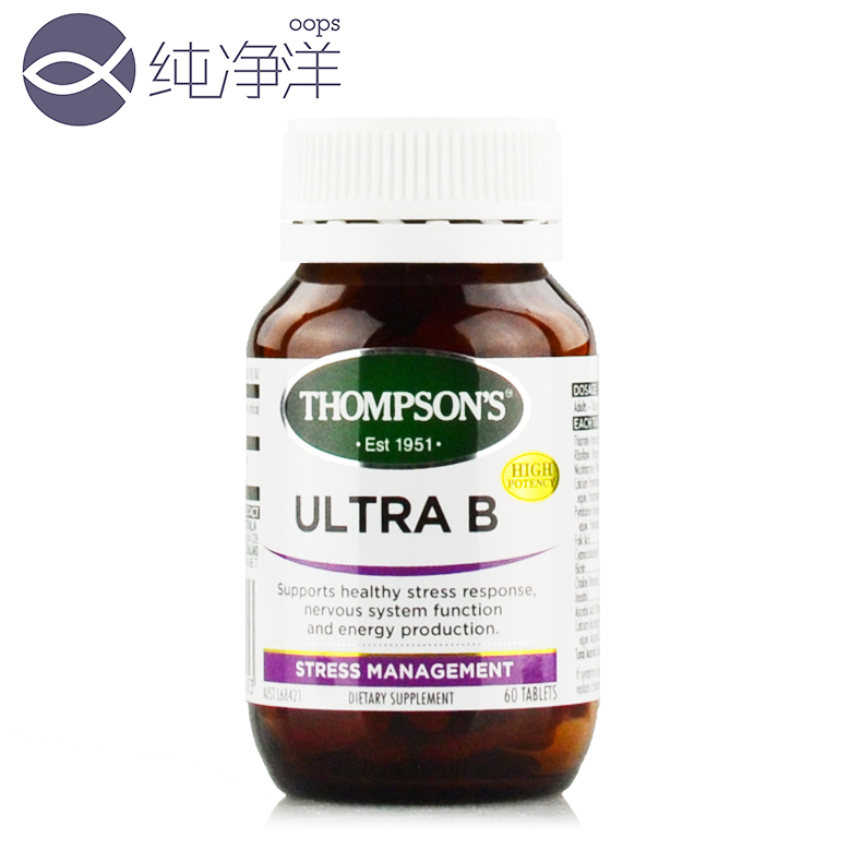 TH41新西兰Thompsons Uitra B汤普森超级维生素B 60粒VB皮肤健康