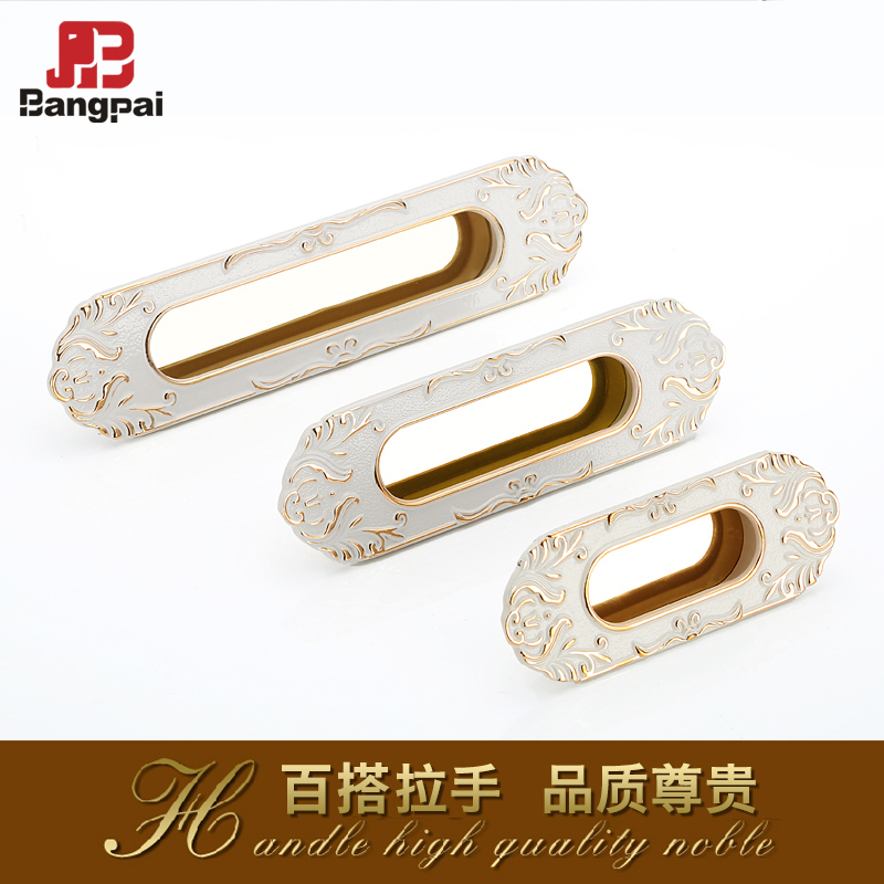 bpŷʽ���밵����BP 8580