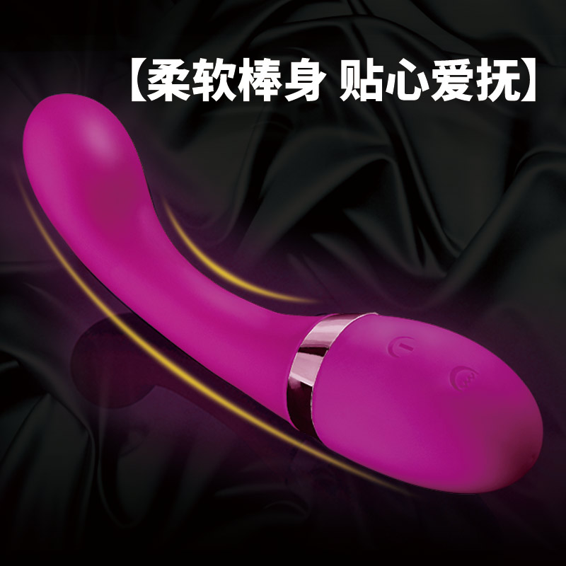 WF灵动C 震动棒女性自慰器 充电情趣用品成人女用自慰器js