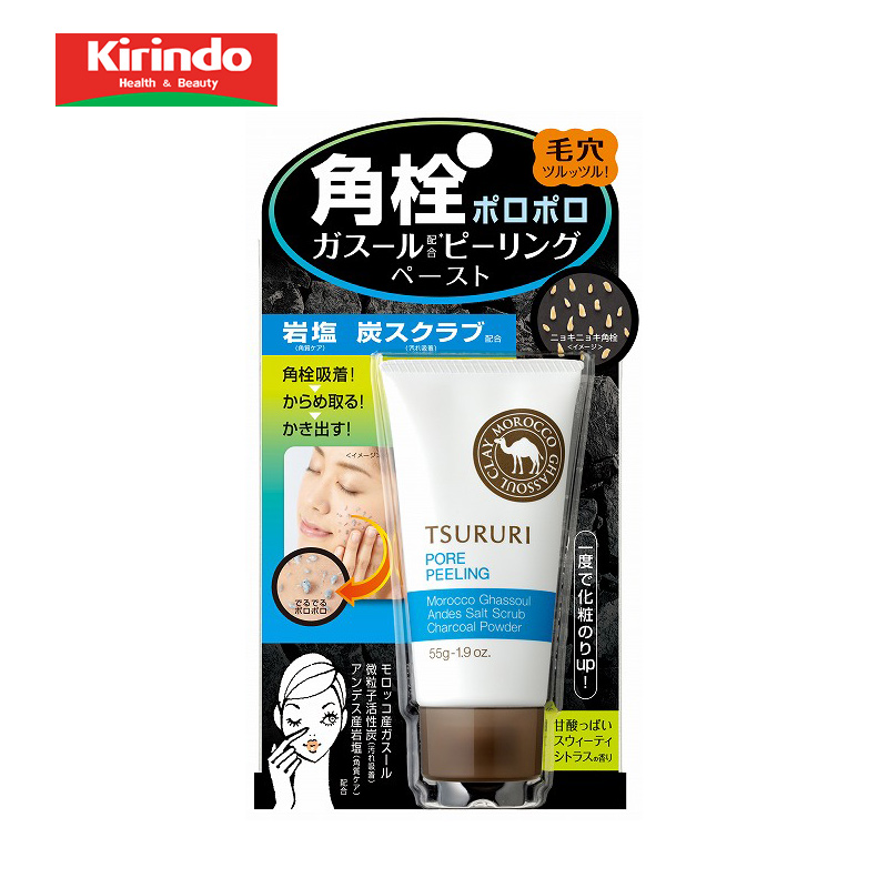【Kirindo】日本进口BCL TSURURI按摩去角栓凝胶 深层清洁鼻头