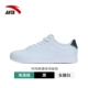 Giày nam ANTA Anta giày thường 2018 thời trang mới bằng da mang giày chống trượt sneakers 11818059