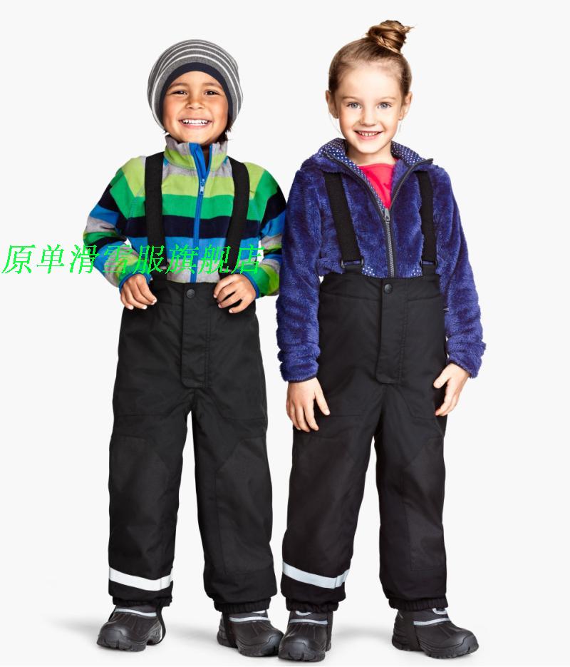 Summer Clearing House Special Price Children Cuddling Bag Ski Pants Winter Warm Clips Cotton Cotton Pants Waterproof Windproof