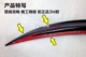 Volvo S60 S60L sửa đổi đuôi Polaris, đuôi thể thao bằng sợi carbon, bốn cửa sau, vòi xả - Sopida trên