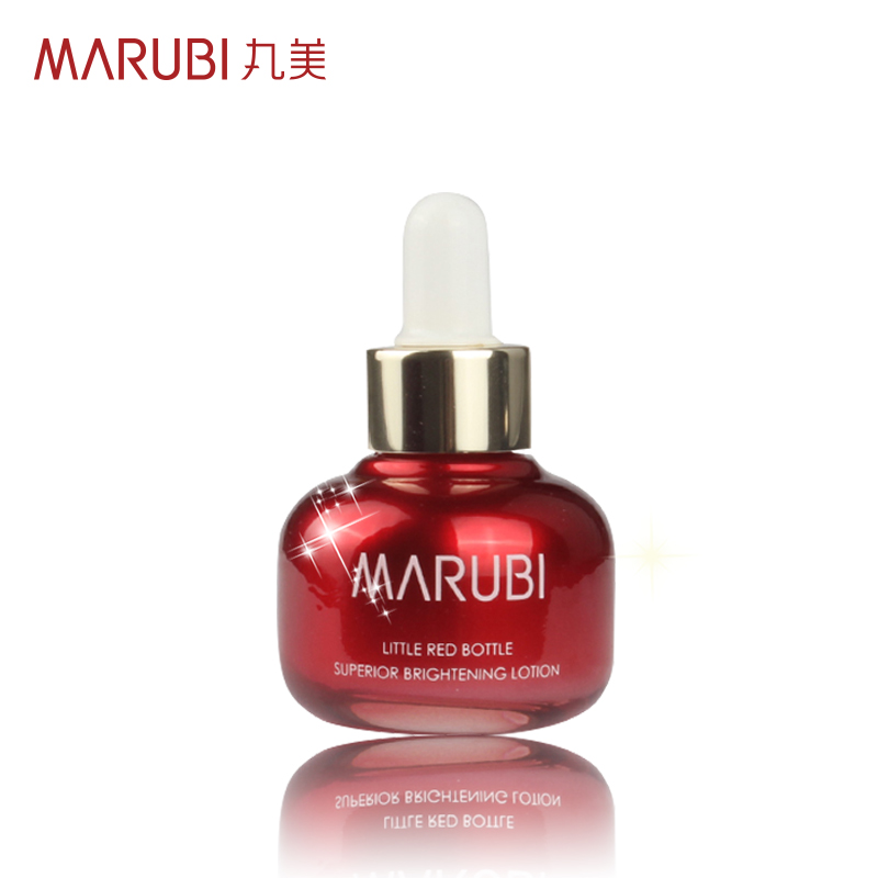 Marubi/丸美小红瓶焕采露精华液20ml补水保湿滋润嫩肤 化妆品