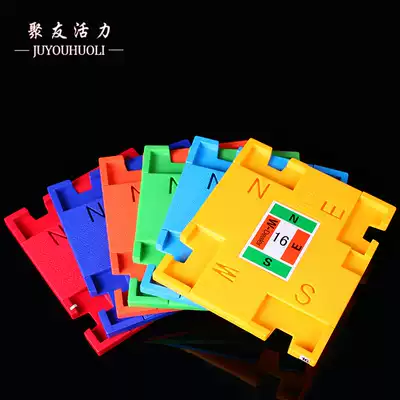 Agent bridge equipment Xiangruiyun bridge set 17-yfpt hard Square set 16 Bridge Supplies