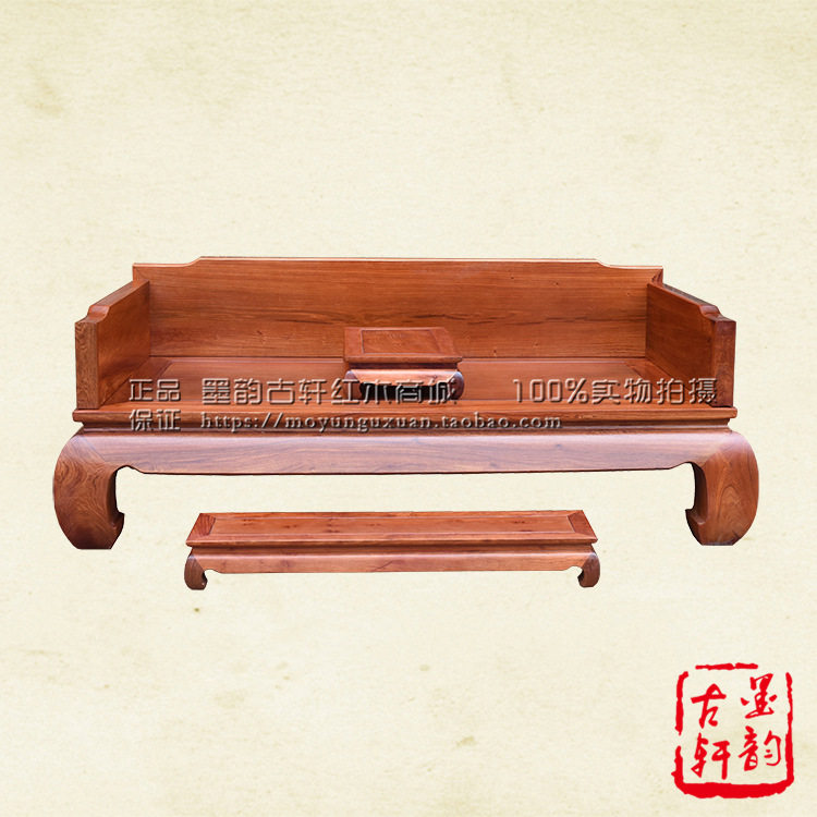 Myanmar Flower Rohan Bed Chinese Redwood Rohan Bed Classical Solimuro Hanwood Redwood Furniture thickened Independent