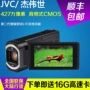 SF vận chuyển JVC / Jie Wei Shi GZ-VX855 HD camera kỹ thuật số gia đình Đại lục được cấp phép - Máy quay video kỹ thuật số máy quay phim canon