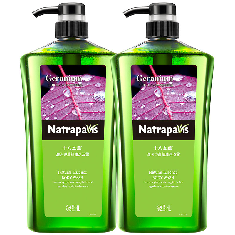 【天猫超市】 十八本草天竺滋润香薰精油沐浴露1L*2 威露士出品