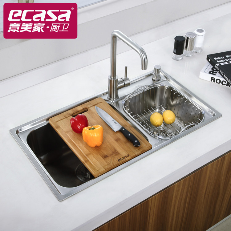 ������ˮ��˫�۴�����7241-8043