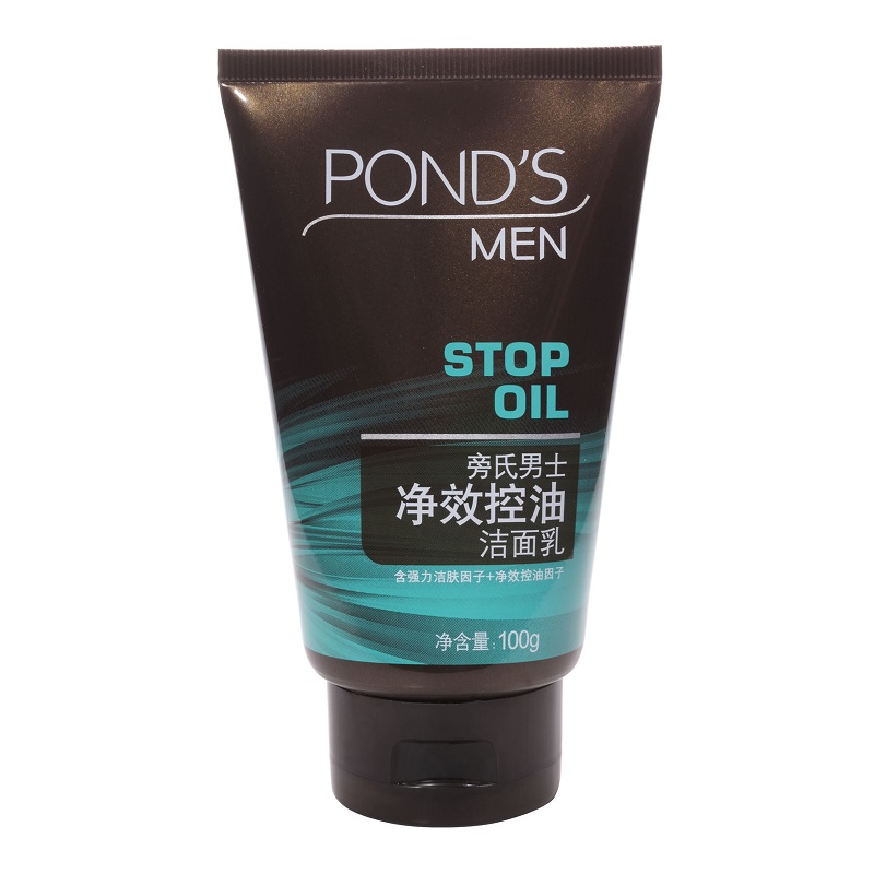 【天猫超市】Ponds/旁氏 男士洁面系列 净效控油洁面乳 100g 洁肤