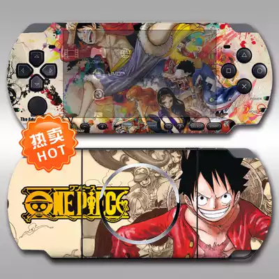 PSP pain machine sticker body film One Piece King Rufu anti-collision strip film PSP3000 sticker color stickers