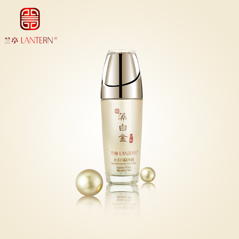 兰亭螺旋藻水美白精纯露45g 藻白金乳液补水润白保湿滋润正品包邮