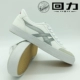 Kéo lại WK-1 giày thể thao cổ điển nam và nữ phiên bản giày tennis giày thể thao nam nữ bình thường giày vải Tai Chi giày trắng