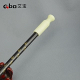 Aibao old -style bronze smoke sack pot