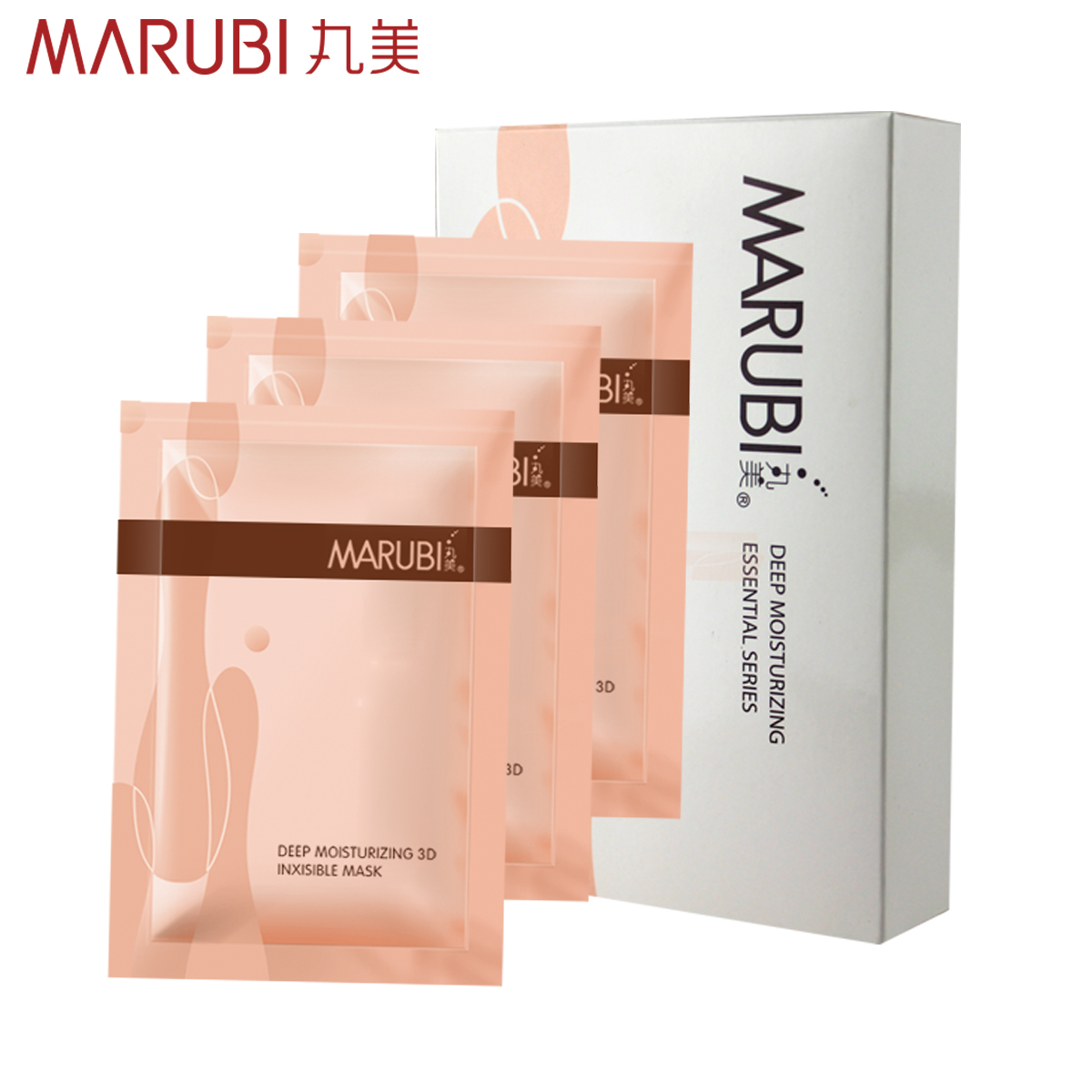 丸美深肌保湿3D隐形面膜贴3片 蚕丝春夏补水紧致提亮肤色正品专卖