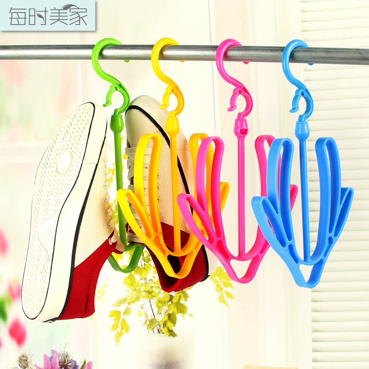 ÿʱ���Ҵ�����Ь��KC0YJ0024