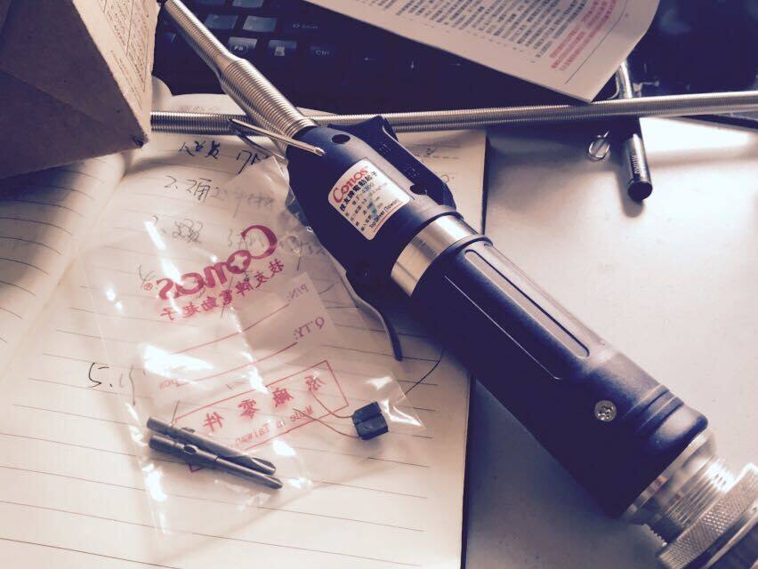 Bay Tech Friends electric screwdriver RE-4500 RE4500 with power supply (guaranteed original)