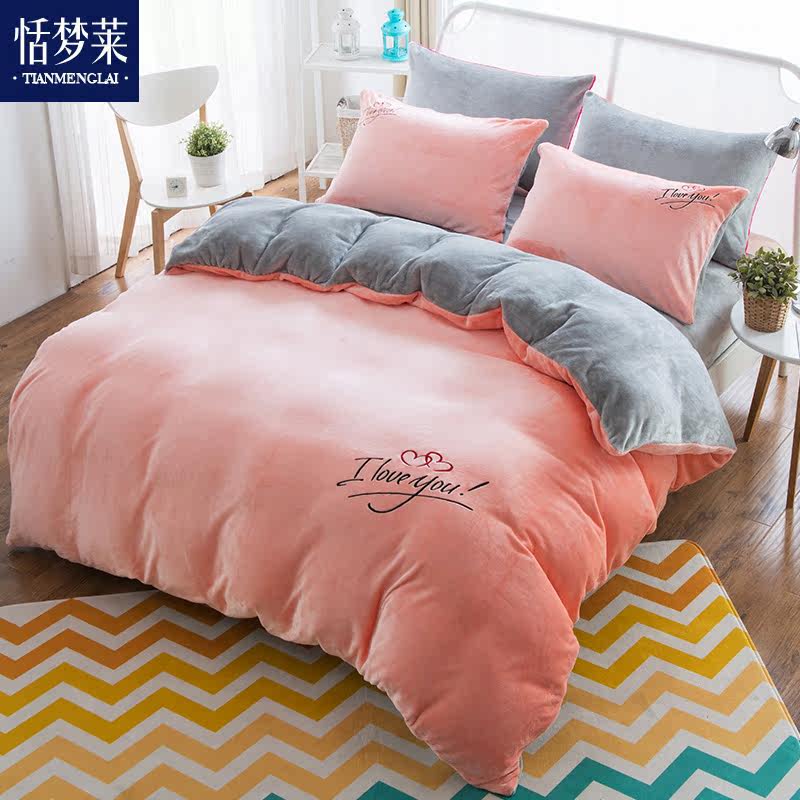 �������ļ��׼Ӻ��׷������ļ���