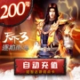 Netease một thẻ 200 nhân dân tệ 2000 điểm Fantasy Westward Journey thế giới 2 ngày 3 điểm Thẻ 2000 nạp thẻ tự động - Tín dụng trò chơi trực tuyến napthe garena