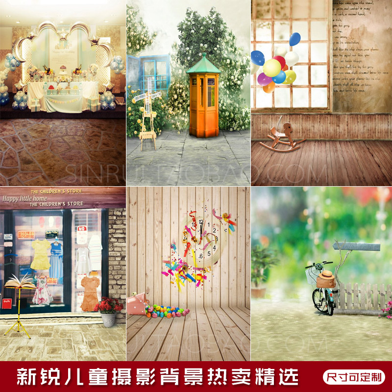 New photo studio children photography background cloth hundred days studio photo studio baby photo digital wedding background paper