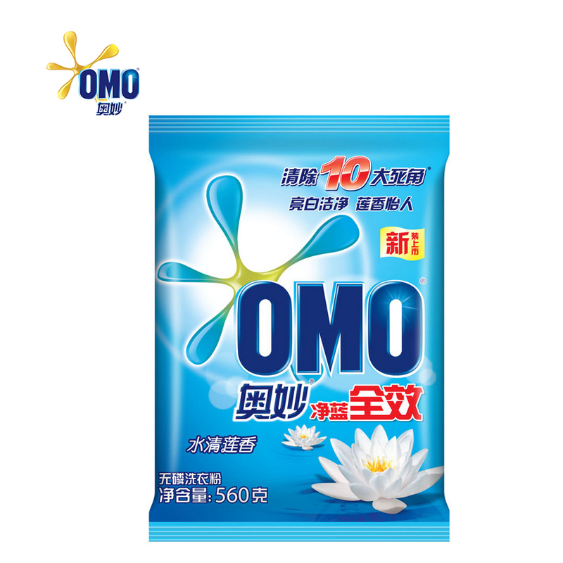奥妙水清莲香洗衣粉560g