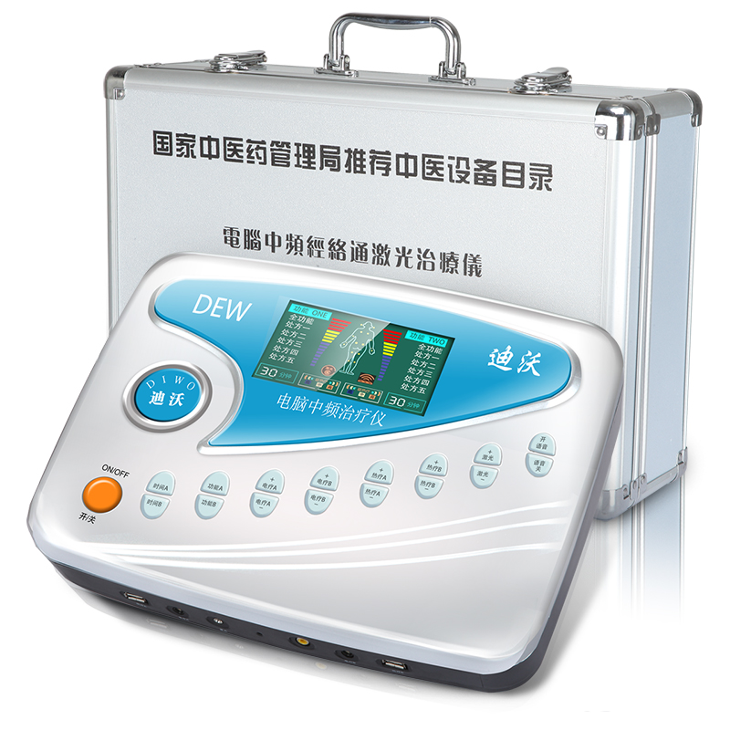 中频治疗仪家用医用颈椎腰椎多功能经络理疗仪电子脉冲针灸AN1