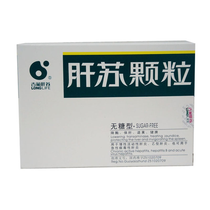 古蔺肝苏 肝苏颗粒(无糖型) 3g*9袋/盒