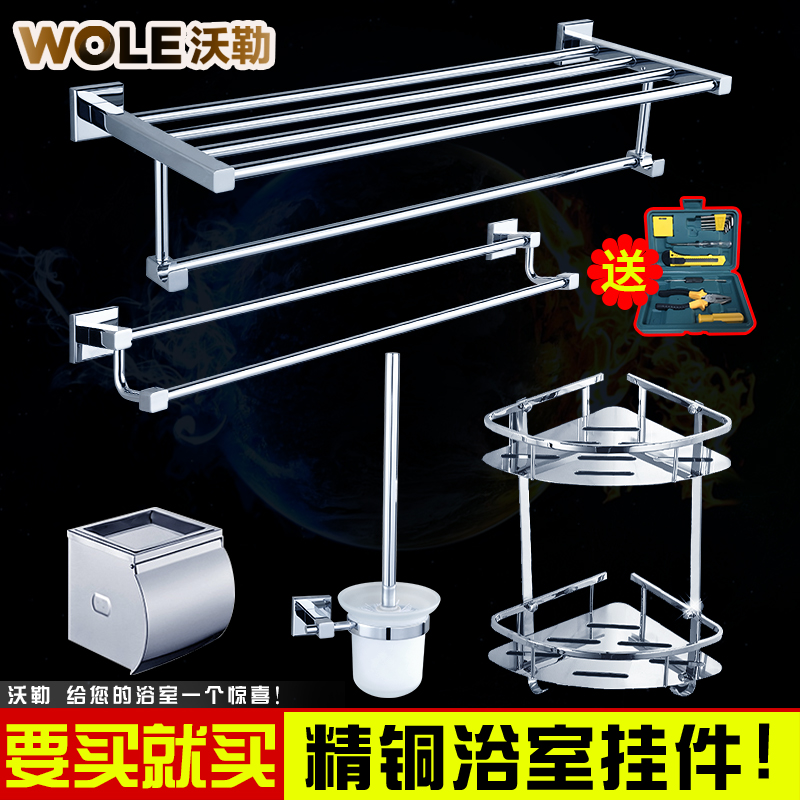 ������ԡȫͭë����D8700